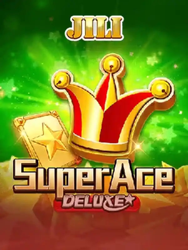 সুপার এস ডিলাক্স